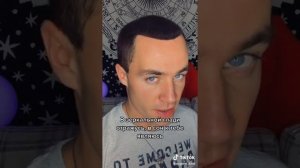 Как присниться человеку?