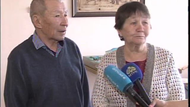 Самал Еслямова получила ключи от 3 комнатной квартиры от К.Аксакалова смотреть онлайн