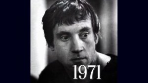 Высоцкий Катерина, Катя, Катерина 1965