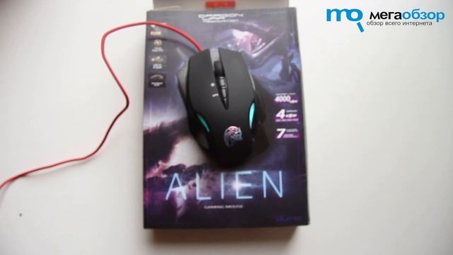 QUMO Dragon War Alien обзор мышки смотреть онлайн