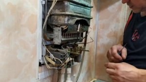 Газовая колонка вектор ремонт