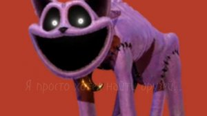 ПРЕДЫСТОРИЯ КОТА-ДРЕМОТА...