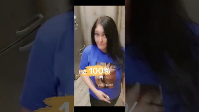 Lv_0_20230802204533.mp4