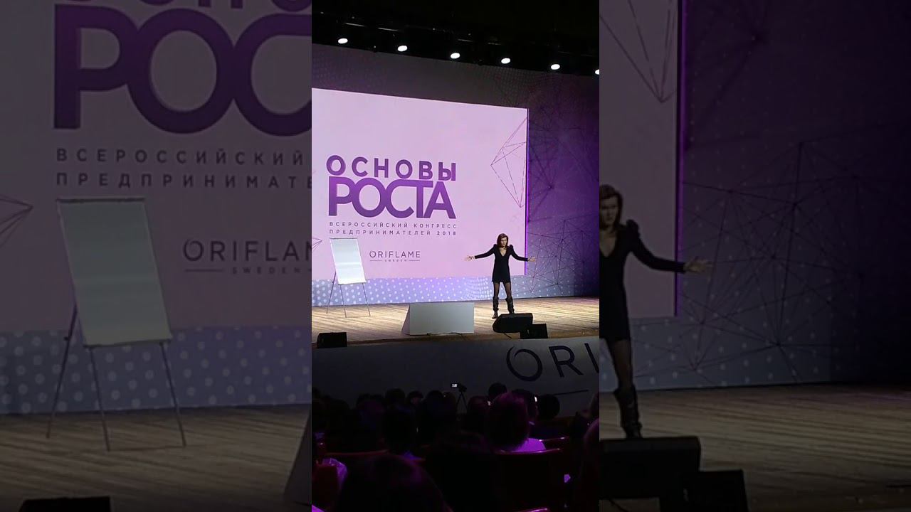 Мария Колосова "Кто такой предприниматель" смотреть онлайн