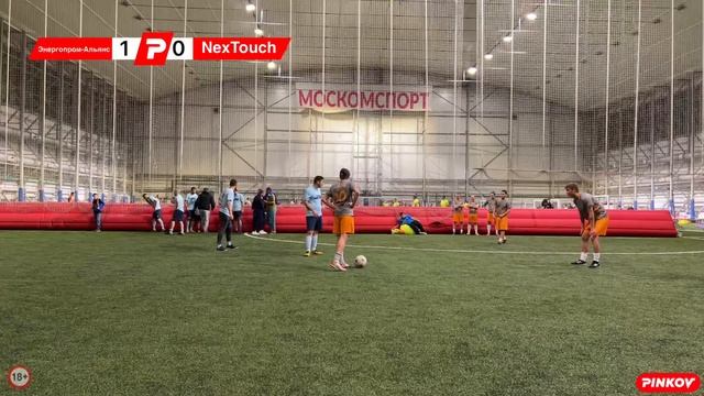 Энергопром-Альянс - NexTouch | Золотой плэй офф | 1/4 | Кубок ТЭК России - 2023 смотреть онлайн