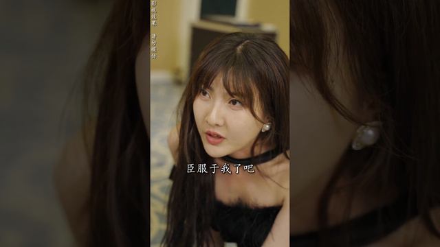 [MULTI SUB]小保安閃婚美女總裁，竟被要求隱婚生活？被麻煩找上門來，才發現小保安竟是絕世高手？《我和美女上司在職場隱婚》#短劇 #逆襲 #男頻 #戀愛 #熱血 смотреть онлайн