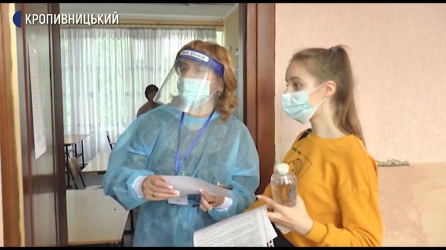 У Кропивницькому на ЗНО з хімії не прийшли 125 з 300 учасників смотреть онлайн