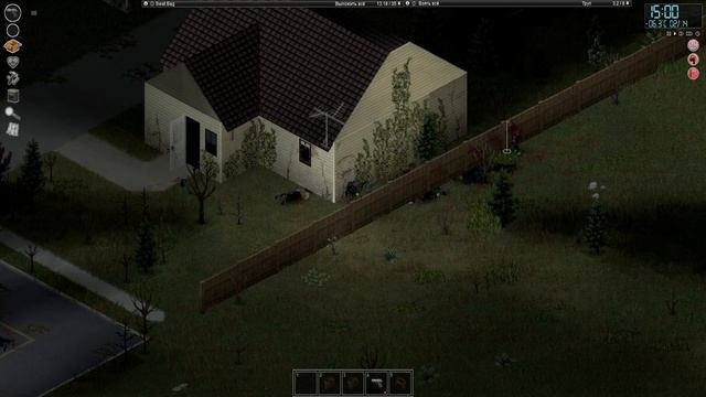 Project Zomboid - Опять сигнализация # 225 смотреть онлайн