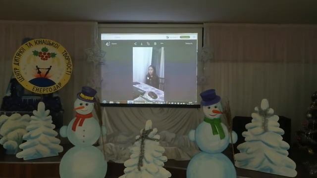 Новорічні зірочки смотреть онлайн