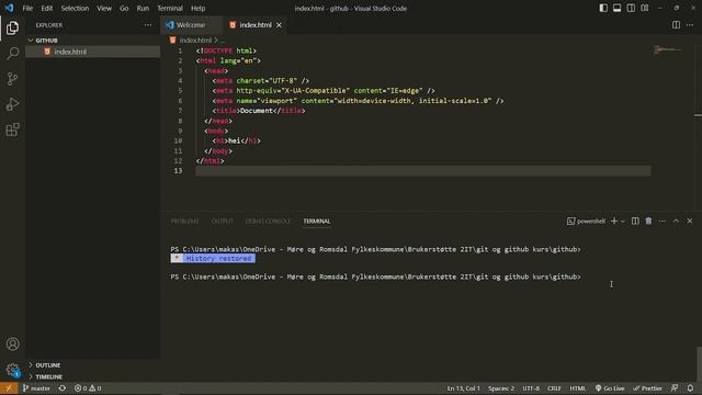 git pull смотреть онлайн