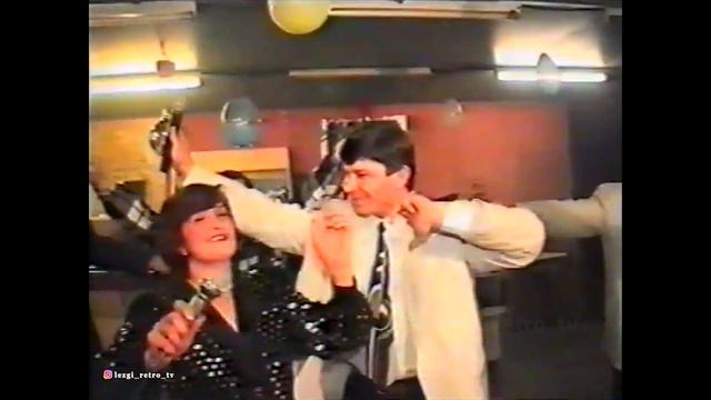 Кахриман Ибрагимов и Телли Карибова (гр Ким) - Айна (1996)