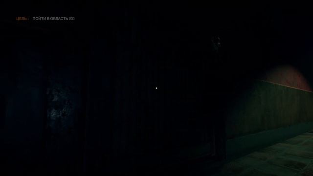 ОНИ НЕ УШЛИ смотреть онлайн