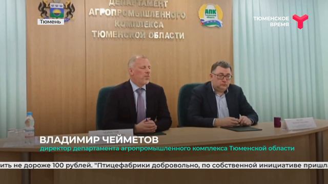Цена под контролем смотреть онлайн