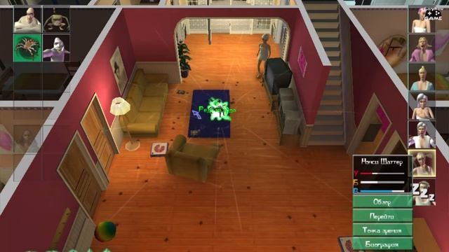 Повелитель ужаса - Ghost Master | Первый взгляд смотреть онлайн