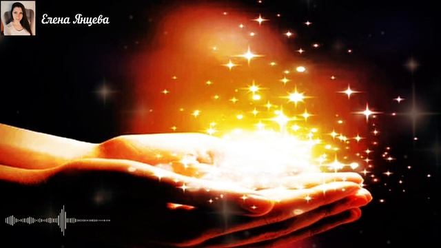 Как Правильно Загадать Желание в Новый год, чтобы оно Быстро Сбылось смотреть онлайн