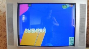 Анонс голосования конкурса "Главные герои" (Карусель, 28.08.2024)