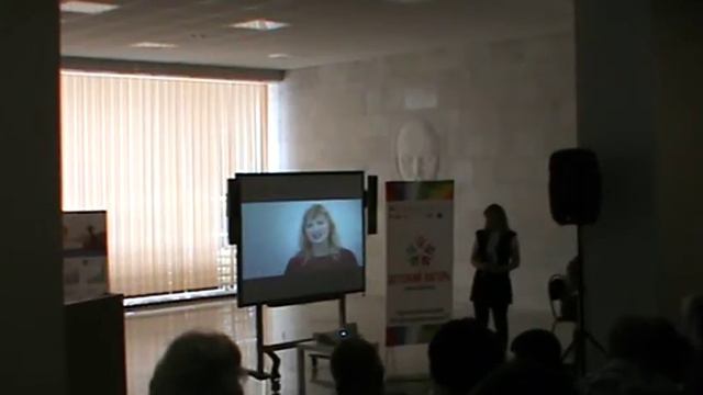 Второй день. Видео 6 смотреть онлайн