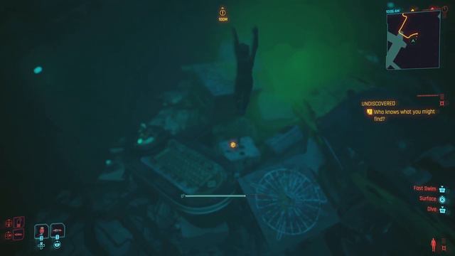 Phantom liberty iconic weapon SECRET LOCATION смотреть онлайн