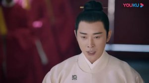 Императорское совершенство 1 сезон 3 серия