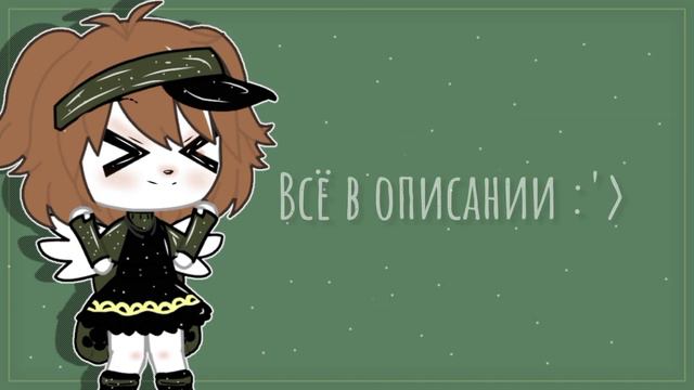 — лотерея на 3 софт-обработки и 1 интро ꒰⑅ᵕ༚ᵕ꒱˖♡