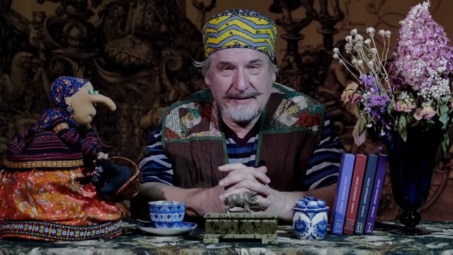 С.В. Савельев - Плуты смотреть онлайн