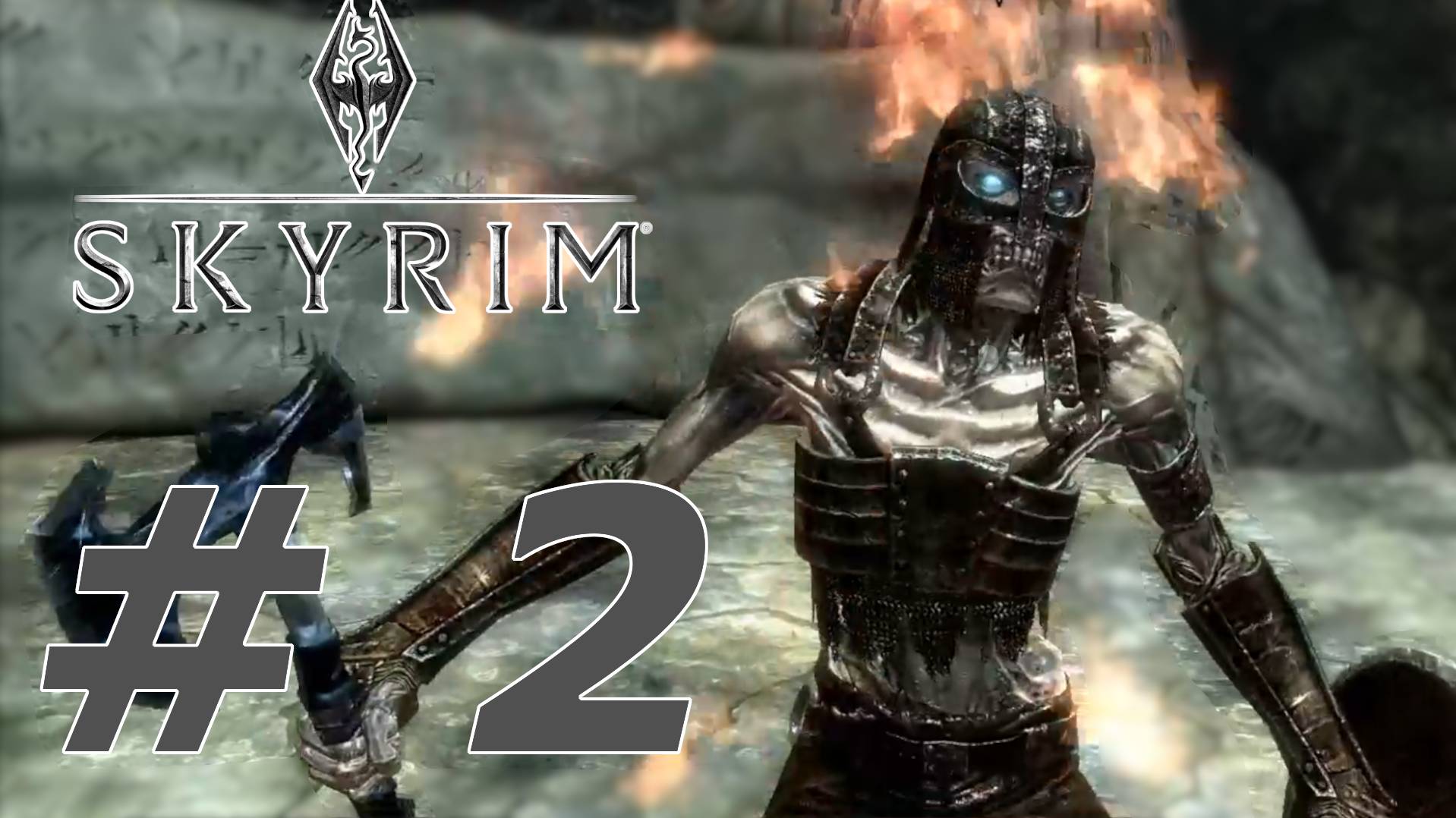 ДРЕВНИЕ РУИНЫ - #2 - Skyrim: Anniversary Edition