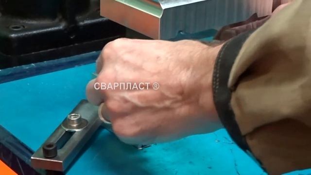 Прессовый тактовый ультразвуковой цифровой станок . Изготовление массажера. Сварпласт. смотреть онлайн