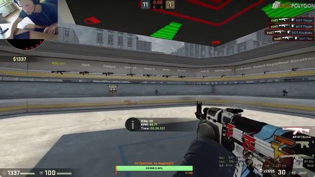 aim botz 100 kill challenge, пробую побить свой рекорд 1.37 смотреть онлайн