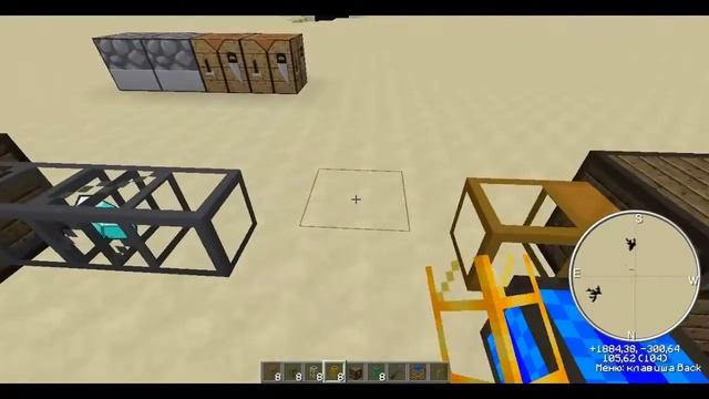 Гайд 1 Трубы, автоверстак, редстоун двигатель смотреть онлайн