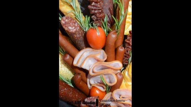 Корпоративный подарок