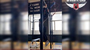 Выход силой киппингом | Как научиться делать выход силой