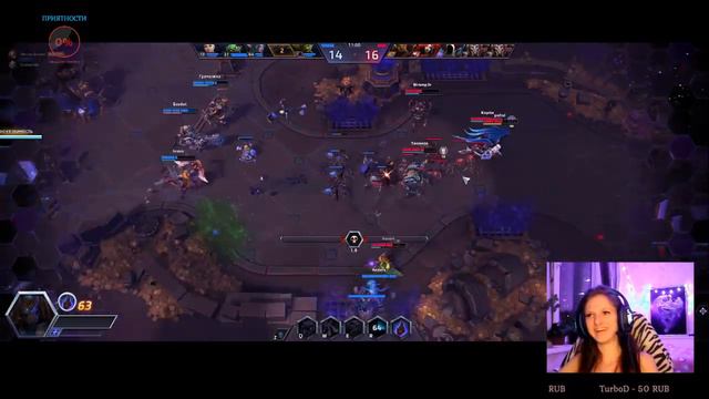 Отряд самоубийц и HoTs/Suicide squad and HoTs смотреть онлайн