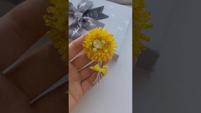 Желтый букет:? Кристаллы Lux. Размер: 8,5/4,5 см Цена: 2328 р смотреть онлайн