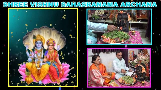 Shree Vishnu Sahasranama Archana ( by 1000 mantras) смотреть онлайн