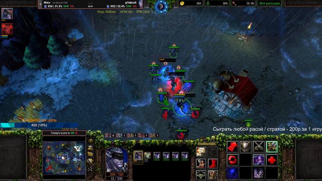 W3C Ladder 4.02.21 [Warcraft 3 Reforged] смотреть онлайн