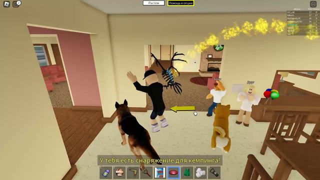 симулятор подростка в Roblox 1 часть смотреть онлайн