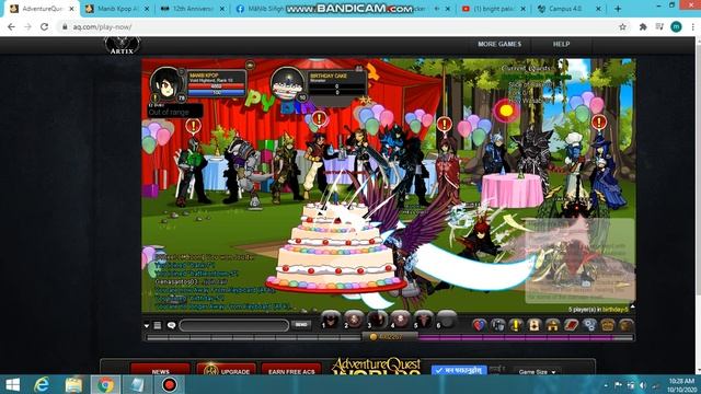 AQW Bright paladin present Quest Tutorial смотреть онлайн