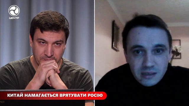 Беларусь отвела войска: лукашенко снова сдал назад | Китай пытается спасти россию | Центр смотреть онлайн
