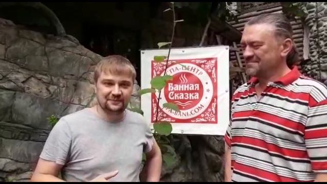 Отзыв нашего гостя о тренажере ПравИло смотреть онлайн