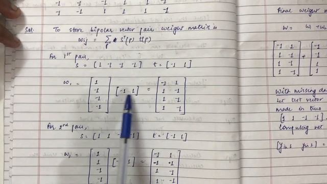Hetero associative memory network || Example with mistaken and missing entries смотреть онлайн