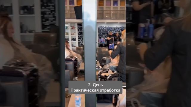 «Бразильский блонд» с Геворгом Нерсесяном в @ESTELAcademySPb смотреть онлайн