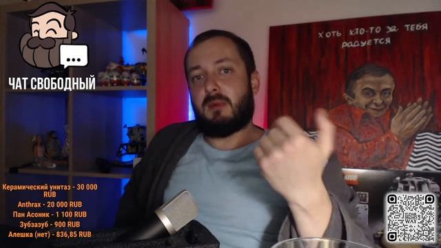 СТРИМСБРО: КАКИЕ У ВАШЕЙ САМООЦЕНКИ САМЫЕ УЯЗВИМЫЕ МЕСТА? смотреть онлайн