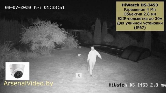 HiWatch DS-I453 (2,8 mm) - съемка дневная, ночная и с прожектором смотреть онлайн
