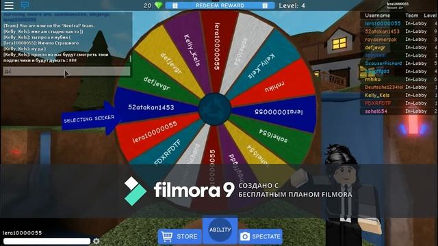 Обзор На игру Hide & Seek ROBLOX ПРЕМЬЕРА смотреть онлайн