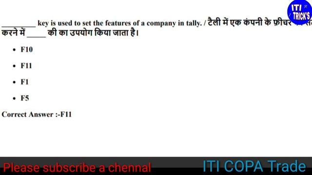 Class-2 | ITI Copa Exam 2023 | ITI Copa theory questions | iti copa nimi question | copa exam paper смотреть онлайн