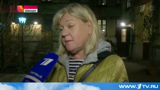 Власти Швеции могут депортировать до 80 тысяч беженцев, прибывших в страну за последние месяцы Пе смотреть онлайн