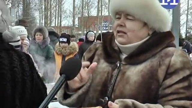 Праздник «Широкая Масленица».