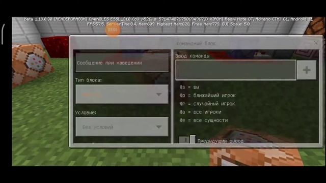 Команда тестфор-testfor как использовать и применять? смотреть онлайн