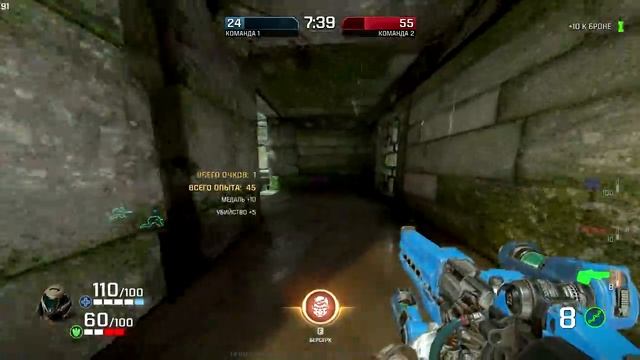 ТОП 5 ЛАЙФХАКОВ ПО QUAKE CHAMPIONS ЛАЙФХАКИ