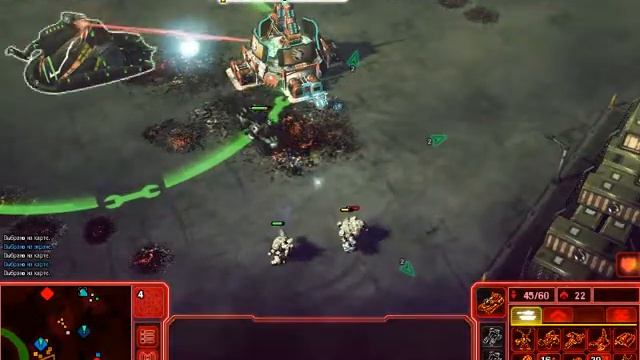 Command & Conquer 4: Tiberian Twilight - NOD Миссия 8 (Конец всего) смотреть онлайн